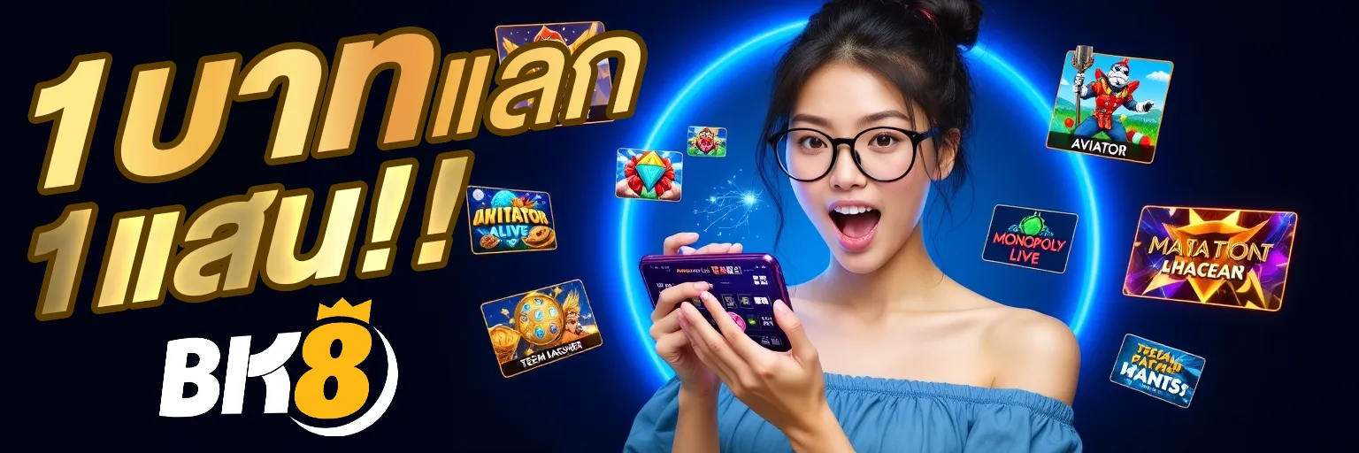 BK8 Thailand